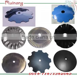 Good Performance Disc Blade for Sale thumbnail-1
