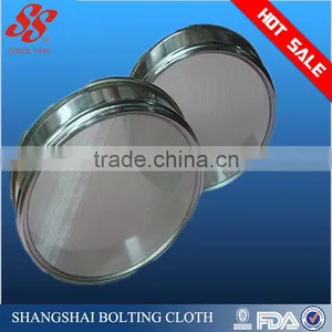 200mm Standard Stainless Steel Test Sieve thumbnail-4