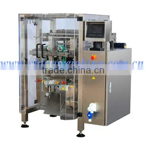 200 g Vertical Form Filler Food Packing Machine (VFFS 600) thumbnail-2