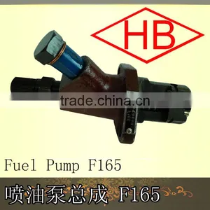 Fuel Pump Assembly F165 thumbnail-1