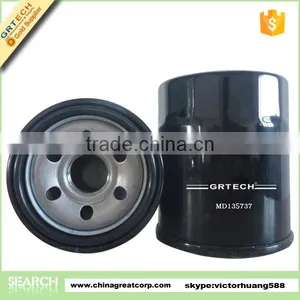 MD135737 Car Engine Oil Filter for Mazda thumbnail-1