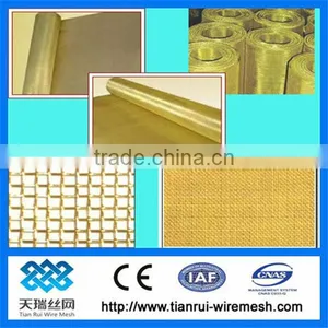 Golden Brass Mesh/brass Wire Mesh for Decoration thumbnail-1