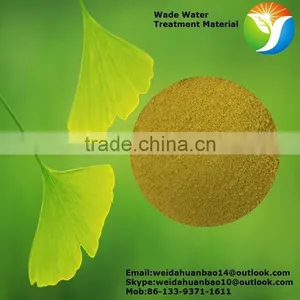 2016 High-effective Inorganic Polymer Poly Aluminum Chloride for Purifing Water thumbnail-3