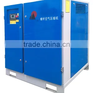 18.5kw Air/water Cooled Screw Type Air Compressor thumbnail-1