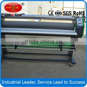 ADL 1600H1High Quality Laminating Machine thumbnail-5