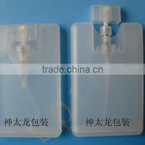 Mini Plastic Atomizer Spray Bottle thumbnail-6