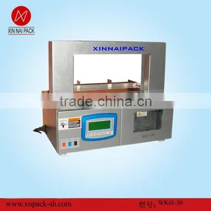 WK01-30 Automatic Packing Machine thumbnail-1