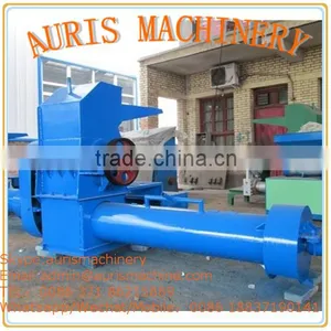 2015 Hot Sale Waste Plastic Crusher, Waste Plastic Film Crusher thumbnail-2