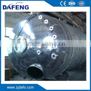 50L-20000L Stainless Steel High Pressure Vessel thumbnail-3