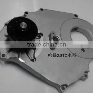 Water Pump And Pulley Housing Cover Assembly 1307100-D01 1307100-E06 Hs090802 thumbnail-1