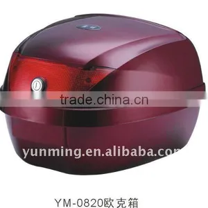 Scooter/motorcycle Top Case thumbnail-1