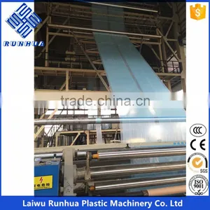 200 Micron LDPE LLDPE Greenhouse Film Extruder Machine thumbnail-1