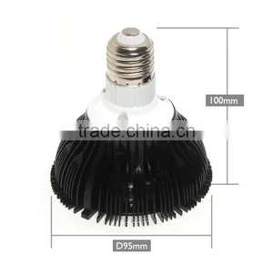 High Efficient 15w LED Grow Light, Collee Plant Grow Lights E27 Growing Bulbs For Garden, Plant, Greenhouse thumbnail-2