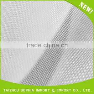 High Quality New Style Transparent Agricultural Anti Insect Net thumbnail-4