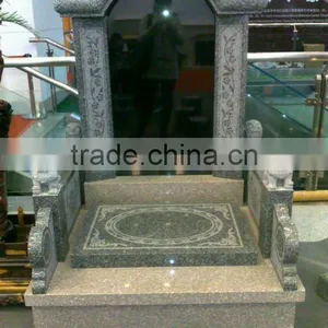 Green Jade Tombstone Sculpture thumbnail-1