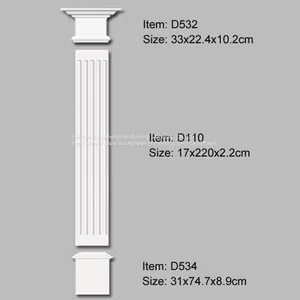 Door Pilasters for Interior Decoration thumbnail-3