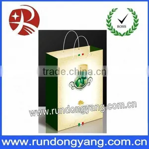 Mini Paper Bag With Handle for Shopping With Top Quality thumbnail-1