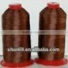Industrial Sewing Thread With Heat Resistant Thread thumbnail-1