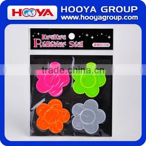 4 Pcs Lovely High Visibility Design Reflective Stickers Set thumbnail-1