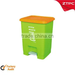 15L Dustbin thumbnail-1