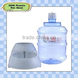 Custom Wholesale Plastic Dog Bowl/custom Your Own Plastic Dog Bowl/professional Manufacture OEM Plastic Dog Bowl thumbnail-2