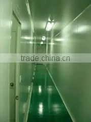 Anhui Shengchen Food Co., Ltd. company overview - view 1 thumbnail