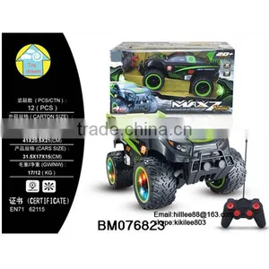 4 Channel RC Country-car for Children Play,electroni Car thumbnail-1