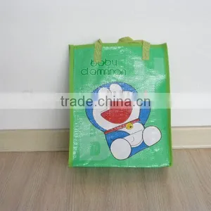 2015 Cartoon Kid Bag thumbnail-1