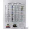 Sell Glass Beads thumbnail-1