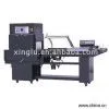 Sell Shrink Packing Machine thumbnail-1