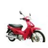 110cc CUB thumbnail-1
