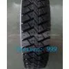 1100R20 Tyre 1100R20 Tire 11.00R20 Tyre 11.00R20 Tire 1100-20 Tyre 1100-20 Tire 11.00-20 Tyre 11.00-20 Tire 1100 20 Tyre 1100 20 Tire 11.00 20 Tyre 11.00 20 Tire thumbnail-1