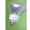 Reflector Energy Saving Lamp thumbnail-1