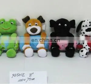 8" Animals With 100x75cm Blanket, Printing thumbnail-1