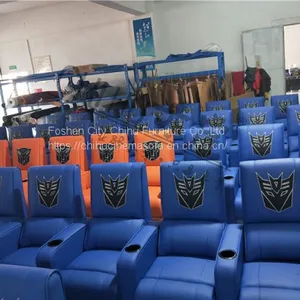 CHIHU Wholesale Leather Vip Cinema Seating,commercial Movie Theater Seating thumbnail-3