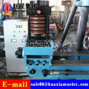 KY-6075 Steel Strand Wire Explortation Drilling Rig for Metal Mine / Can Drill the Hole From Any Angle thumbnail-1