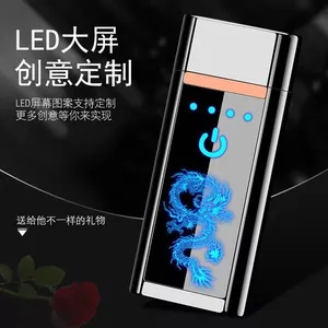 Usb Windproof Lighter Finger Touch Flameless Lighter thumbnail-3