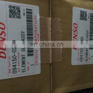 Genuine Common Rail HPO Element Pump 094150-0260 094150-0310 Element SUB-ASSY thumbnail-1