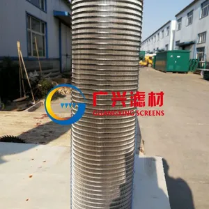 Screw Press Screen Self Cleaning Filter thumbnail-3