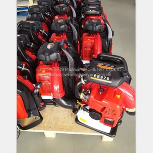 Two-stroke,Backpack,Engine Blower EB975 thumbnail-5