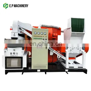 Copper Wire Granulator for Sale / Copper Wire Cable Recycling Machine Price thumbnail-2