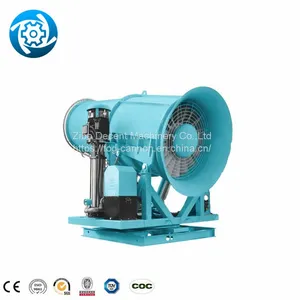 Nozzle For Fog Cannon Machine Industry Garden Fog Cannon Water 60M Fog Cannon thumbnail-1