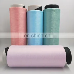Material Polyester 100% And Filament DTY Yarn Type Polyester Poliester Yarn Dty 75d*36f/2 Twist Flesh thumbnail-4
