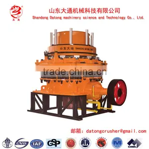 Shandong ZiBo Made China's Best Symons Cone Crusher Production Line thumbnail-1