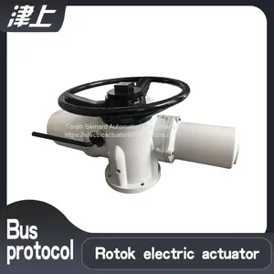 Aluminum Alloy Electric Actuator IQ18 Electric Flow Valve thumbnail-1