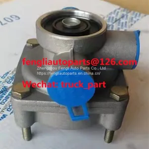 Truck Parts Brake Valve Relay Valve MQPs-3530001 thumbnail-1