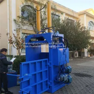 Small Tonnage Vertical Hydraulic Woven Bag Compressor Household Waste Strapping Machine Plastic Bottle Old Clothes Baler thumbnail-2