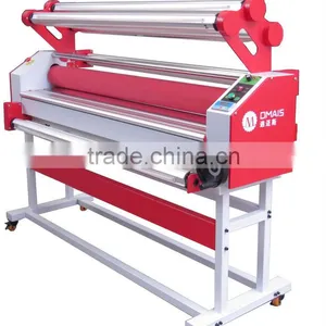 Film Heated Roll Laminator DW3-1600 for Spray Painting, Graphic Printout, Photo Studio, thumbnail-1