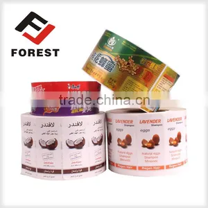 Cosmetics Adhesive Sticker, Paper Rolled Label, Colored Waterproof Paper Sticker. thumbnail-4