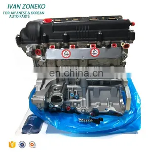 Factory Original Wholesale G4FC G4FA Car Electric Engine Assembly Brand New Bare Engine G4FC For Hyundai I30 I20 /Verna/KIA K2 thumbnail-1